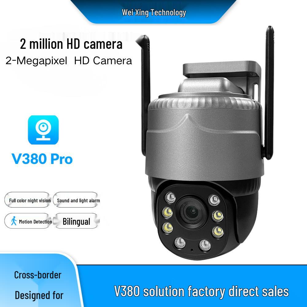 V380PRO Outdoor 360° HD Wireless PTZ Camera with Night Vision & Wi-Fi Remote Monitoring WIFI - US Plug
V380PRO Outdoor 360° HD Wireless PTZ Camera with Night Vision & Wi-Fi Remote Monitoring WIFI - US Plug