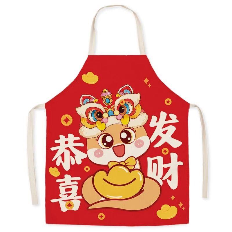 2025 Year of the Snake Fabric Apron New Year Kitchen Cooking BBQ Hot Pot Restaurant Cute Festive Cartoon Gift Children Boys and Girls Adult:65*75cm чорний
2025 Year of the Snake Fabric Apron New Year Kitchen Cooking BBQ Hot Pot Restaurant Cute Festive Cartoon Gift Children Boys and Girls Adult:65*75cm чорний