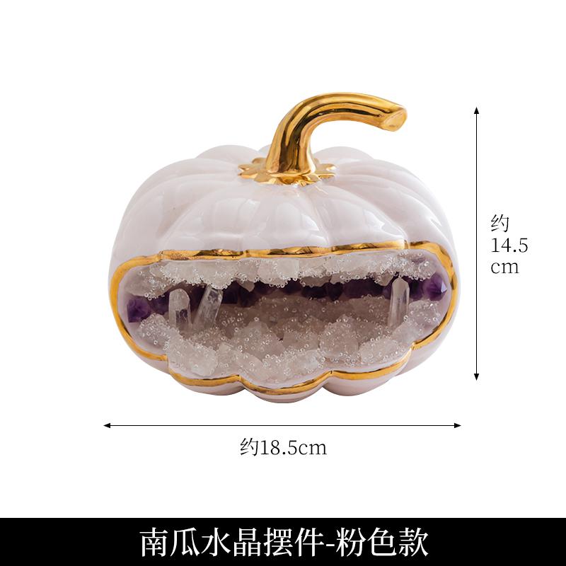 Ceramic Handicrafts Simulated Pumpkin Sculpture Crystal Pumpkin Desktop Storage Container Jewelry Storage Box Home Decoration
Ceramic Handicrafts Simulated Pumpkin Sculpture Crystal Pumpkin Desktop Storage Container Jewelry Storage Box Home Decoration