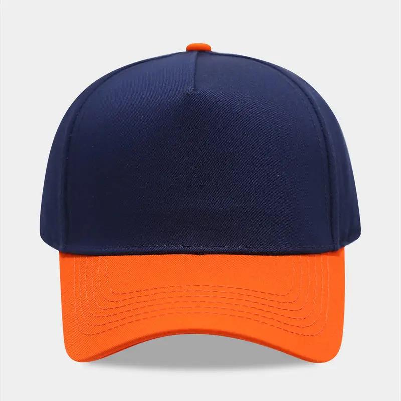 LDSLYJR Four Seasons Cotton Solid Casquette Baseball Cap Adjustable Outdoor Snapback Hats for Men and Women 36 56-60cm Adjustable
LDSLYJR Four Seasons Cotton Solid Casquette Baseball Cap Adjustable Outdoor Snapback Hats for Men and Women 36 56-60cm Adjustable