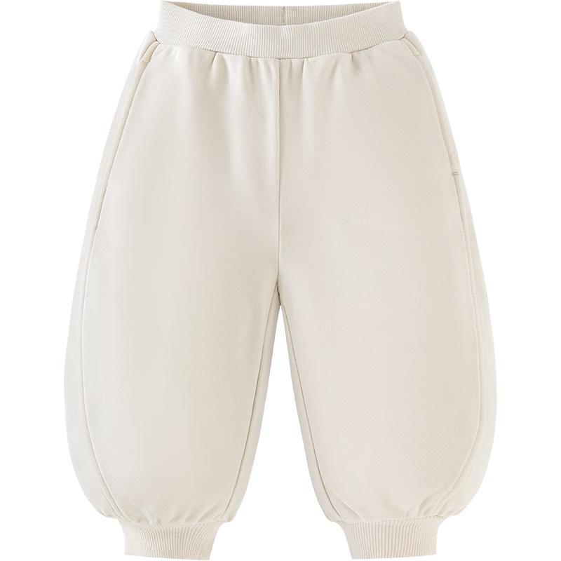 Mini Balabala Kids Elastic Banana Pants
Mini Balabala Kids Elastic Banana Pants