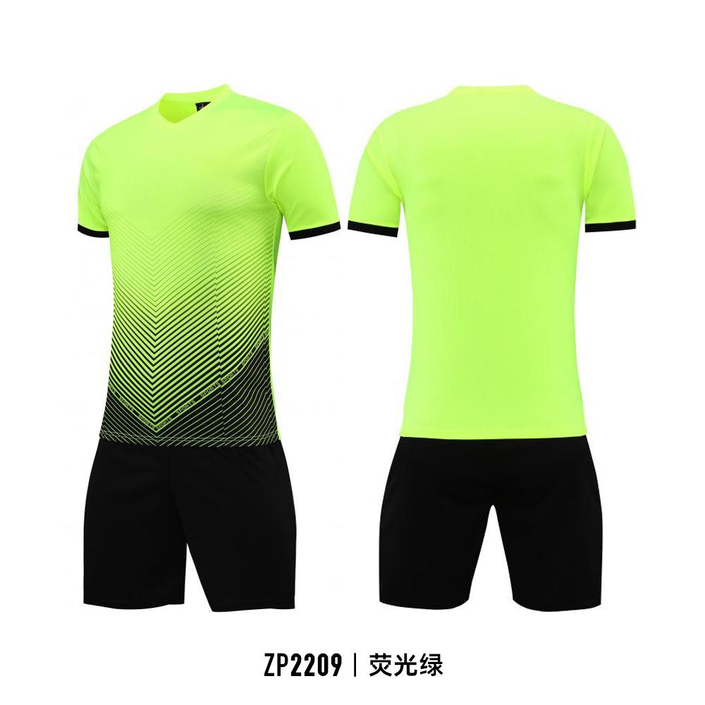 New children s football jersey set printed number Primary school students game jersey training camp men s sports short sleeves S(145-156cm)
New children s football jersey set printed number Primary school students game jersey training camp men s sports short sleeves S(145-156cm)