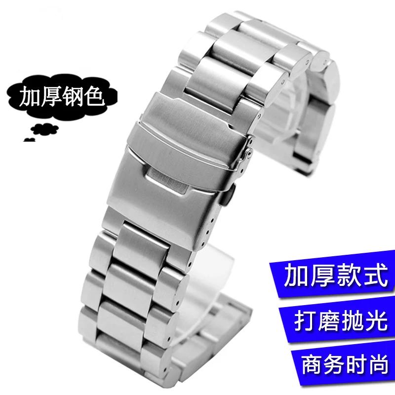 Прочный ремешок для часов из нержавеющей стали мужской подходит для Panerai 441 359 386 стальной ремешок черная цепочка для часов 22 мм 24 мм 26 мм 22mm серебряный
Прочный ремешок для часов из нержавеющей стали мужской подходит для Panerai 441 359 386 стальной ремешок черная цепочка для часов 22 мм 24 мм 26 мм 22mm серебряный