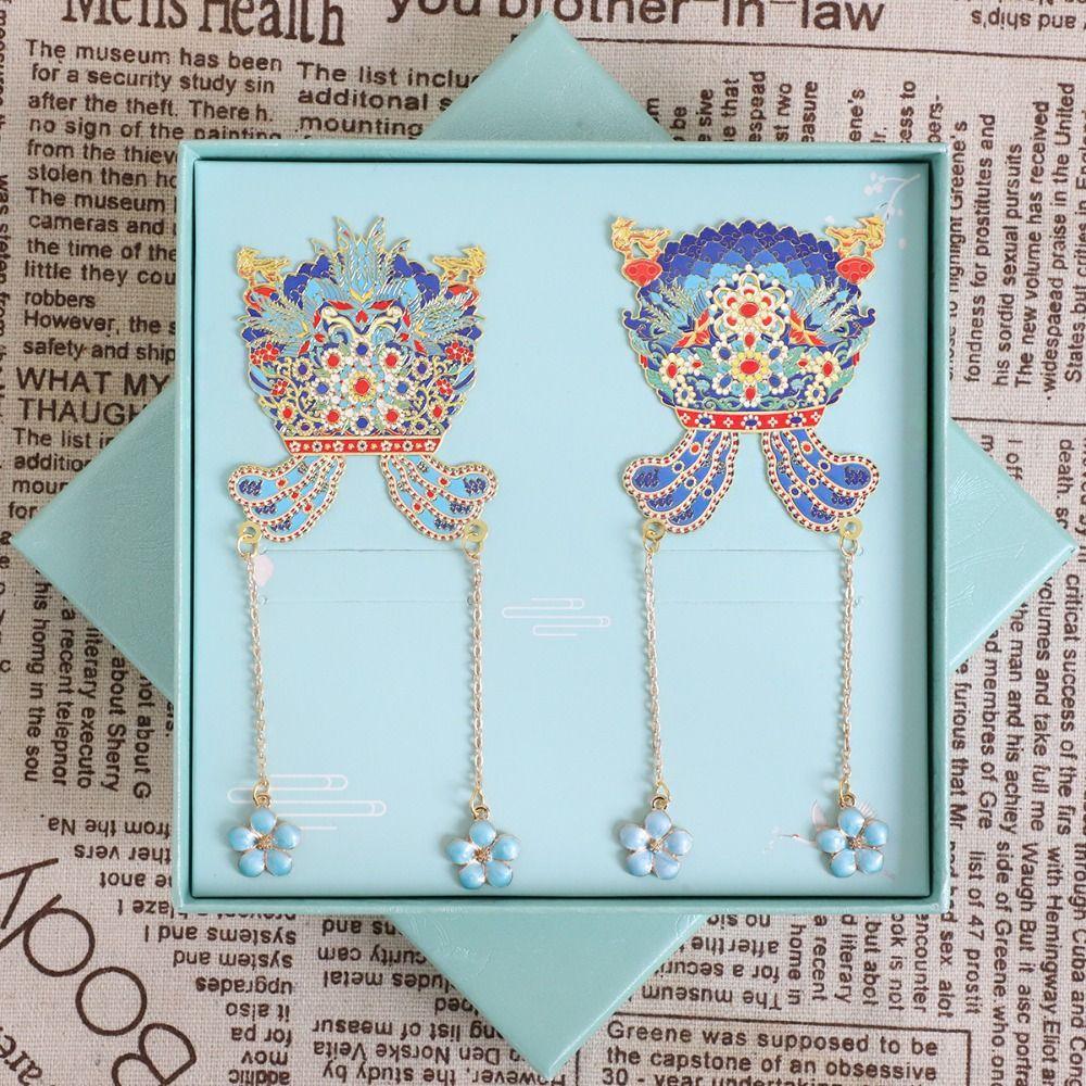 Phoenix Crown Brass Bookmark Metal Pagination Mark Retro Book Clip Student Gift Style 1
Phoenix Crown Brass Bookmark Metal Pagination Mark Retro Book Clip Student Gift Style 1