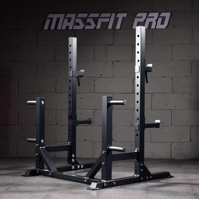 Massfit Home Gym Weightlifting & Squat Rack System
Massfit Home Gym Weightlifting & Squat Rack System