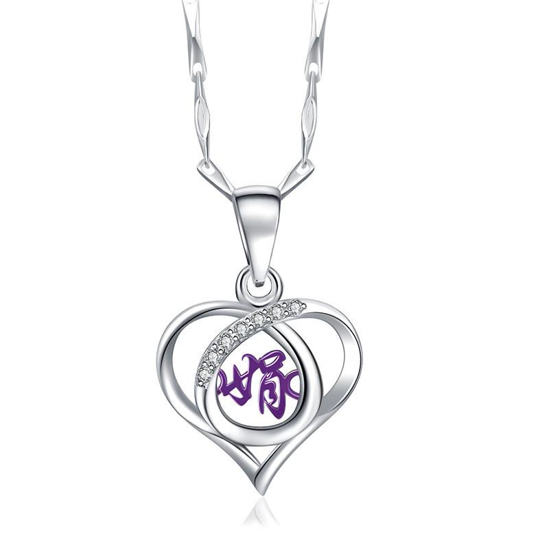 Изысканное ожерелье из титановой стали в форме сердца, украшенное сверкающими кристаллами, для идеального подарка серебряный
Изысканное ожерелье из титановой стали в форме сердца, украшенное сверкающими кристаллами, для идеального подарка серебряный