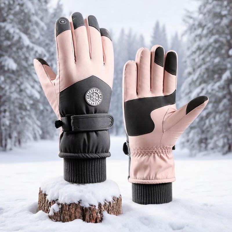 Unisex Winter Ski & Cycling Touchscreen Gloves
Unisex Winter Ski & Cycling Touchscreen Gloves