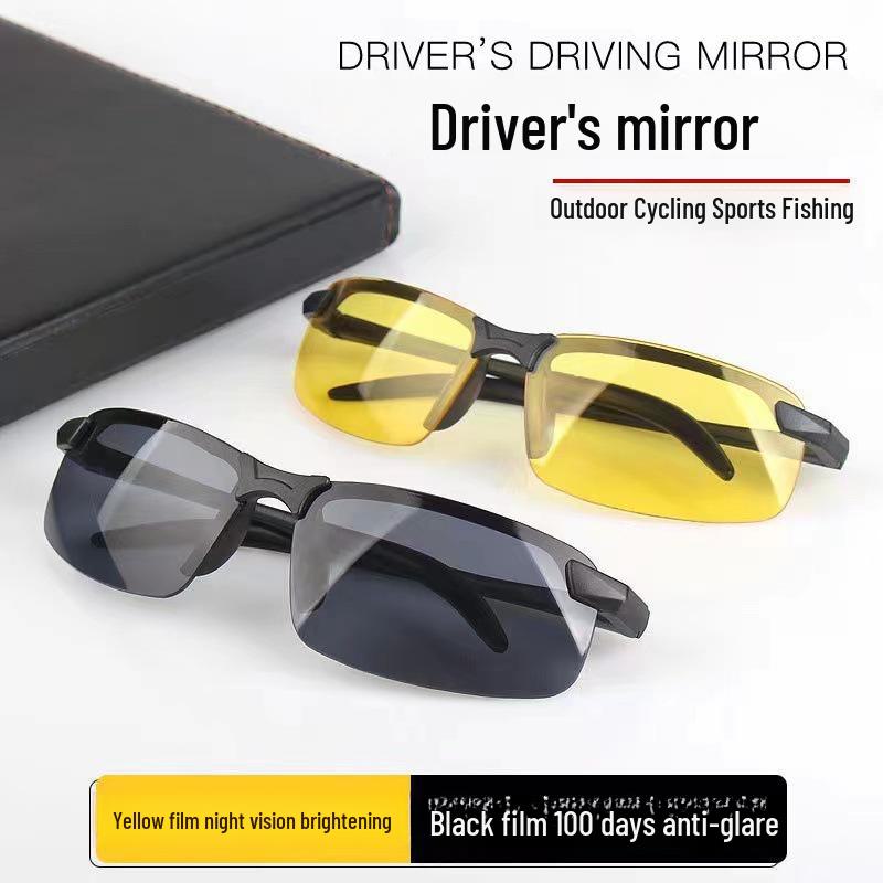 Men s Day & Night Cycling Sports Glasses: Outdoor Driving, Fishing, Half-Frame Night Vision Goggles.
Men s Day & Night Cycling Sports Glasses: Outdoor Driving, Fishing, Half-Frame Night Vision Goggles.