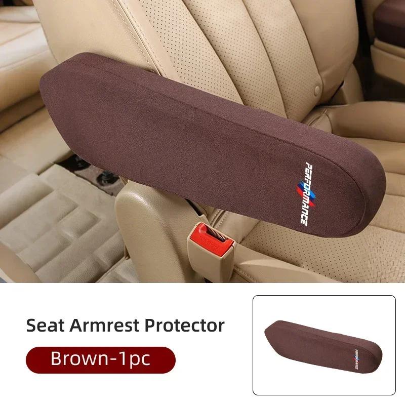 -Car Seat Armrest Protective Gloves Auto Hand Side Protector Cover For BMW X1 X2 X3 X4 X5 X6 X7 G20 G30 6GT E70 E91 E30 E53 F31 Brown-1pc
-Car Seat Armrest Protective Gloves Auto Hand Side Protector Cover For BMW X1 X2 X3 X4 X5 X6 X7 G20 G30 6GT E70 E91 E30 E53 F31 Brown-1pc