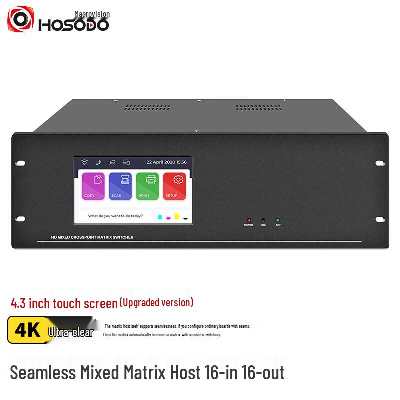 HSD-AV-HDVI-16 HD Video Matrix Switcher (CN version)
HSD-AV-HDVI-16 HD Video Matrix Switcher (CN version)