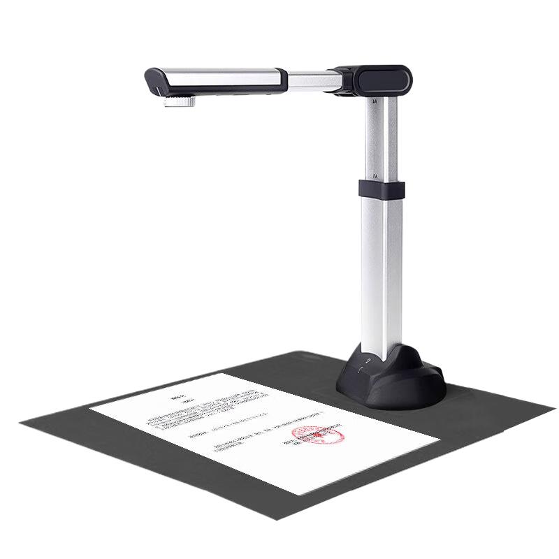 Liangtian S1500A3AF 13MP A3 Auto-focus Document Camera Scanner CN plug (adapter included)
Liangtian S1500A3AF 13MP A3 Auto-focus Document Camera Scanner CN plug (adapter included)