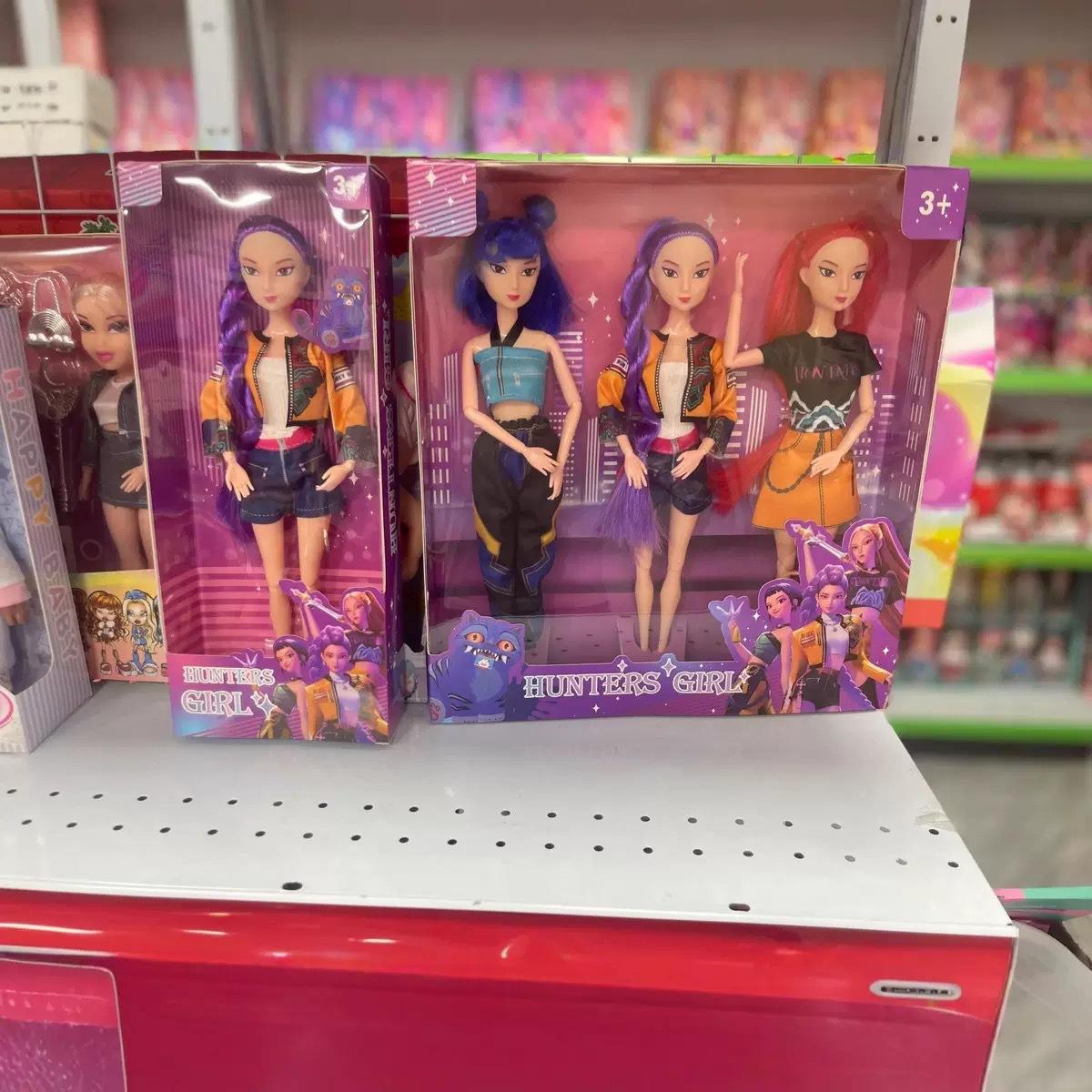 Toys K-POP Demon Hunter Doll Korean Girl Troupe Trend Doll Doll Doll Toy
Toys K-POP Demon Hunter Doll Korean Girl Troupe Trend Doll Doll Doll Toy