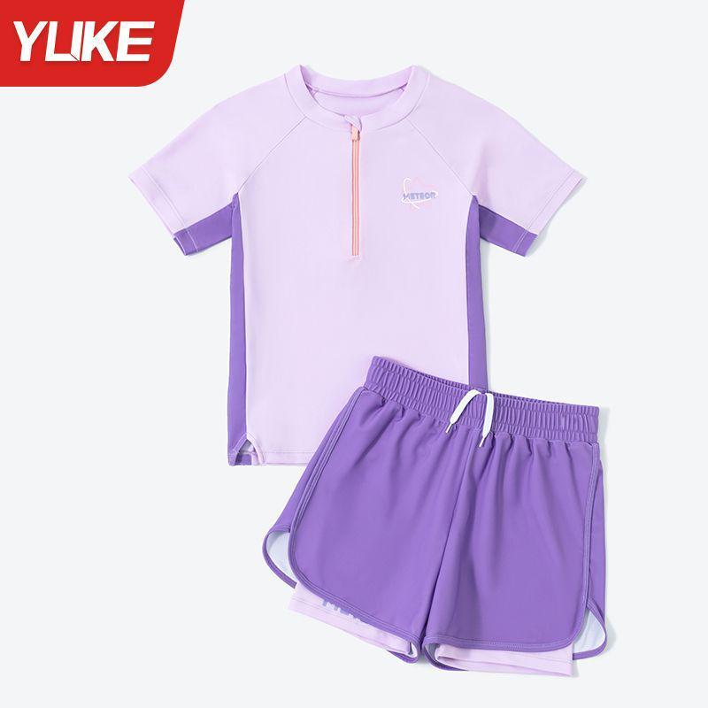Girls Two-Piece Swimsuit for Professional Swimming - 2025 Summer Collection for Middle & Big Kids, Little Girls, and Junior High Students 3XL for 55-75 jin фіолетовий
Girls Two-Piece Swimsuit for Professional Swimming - 2025 Summer Collection for Middle & Big Kids, Little Girls, and Junior High Students 3XL for 55-75 jin фіолетовий
