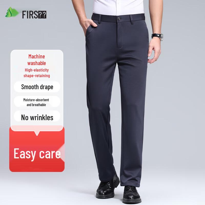 Shanshan Men s High-Elastic Straight-Leg Casual Pants 38
Shanshan Men s High-Elastic Straight-Leg Casual Pants 38