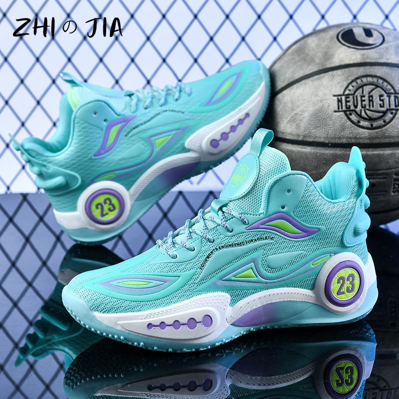 Youth Practical Training Breathable Basketball Shoes Couple Fashion Trend Sneaker Anti slip and Wear resistant Running Footwear 35
Youth Practical Training Breathable Basketball Shoes Couple Fashion Trend Sneaker Anti slip and Wear resistant Running Footwear 35
