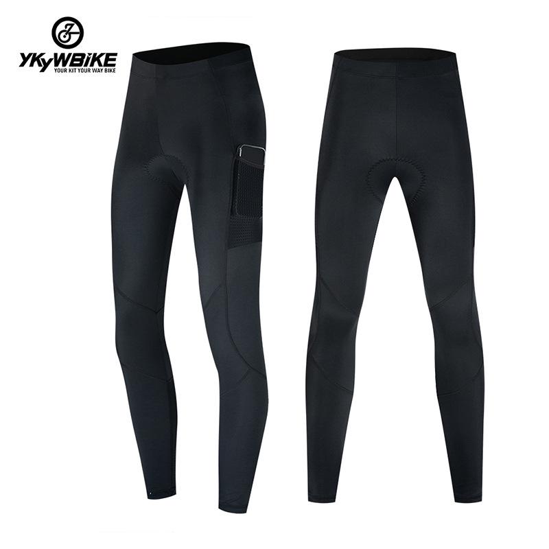 YKYWBIKE Women s Breathable Cycling Pants - Solid Color, Versatile for Spring & Autumn M
YKYWBIKE Women s Breathable Cycling Pants - Solid Color, Versatile for Spring & Autumn M