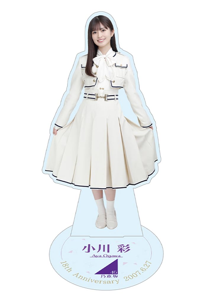 Nogizaka46 Июнь 2025 Юбилейный Акриловый Стенд Ая Огава
Nogizaka46 Июнь 2025 Юбилейный Акриловый Стенд Ая Огава
