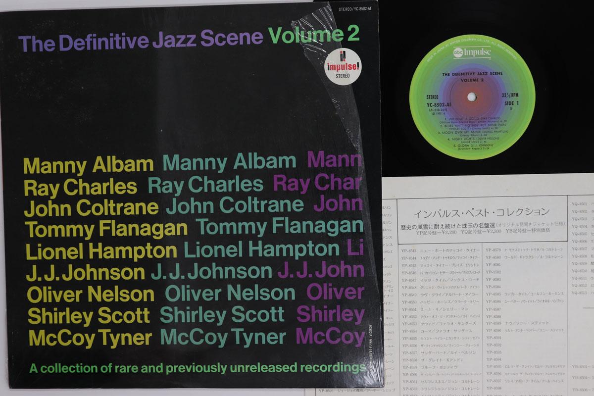 LP Record VARIOUS RAY CHARLES SHIRLEY SCOTT Definitive Jazz Scene Volume 2 YC8502AI ABC IMPULSE 1977 Japan Jazz Used
LP Record VARIOUS RAY CHARLES SHIRLEY SCOTT Definitive Jazz Scene Volume 2 YC8502AI ABC IMPULSE 1977 Japan Jazz Used