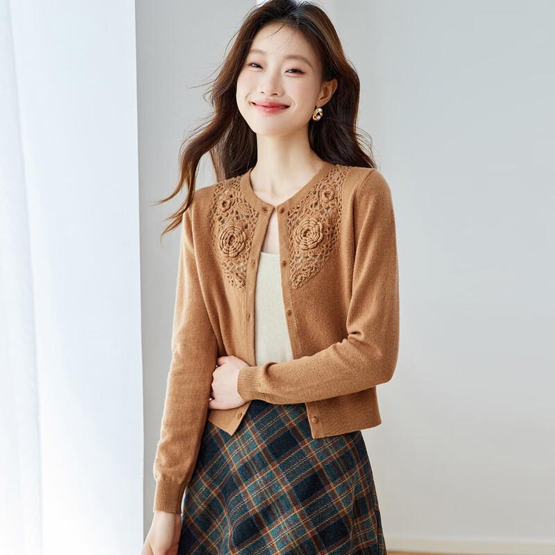 Женский короткий вязаный кардиган из 100% мериносовой шерсти XL
Женский короткий вязаный кардиган из 100% мериносовой шерсти XL