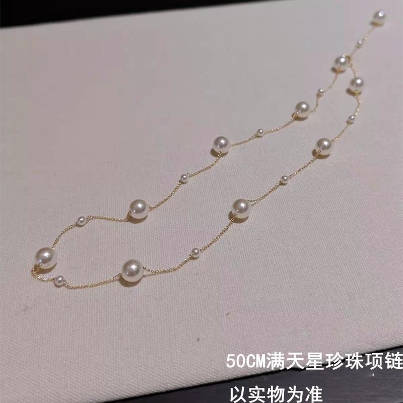 Новое серебряное ожерелье 925 пробы с цыганским жемчугом для женщин, более универсальное, круглое, осенне-зимнее, цепочки для свитера, не тускнеет
Новое серебряное ожерелье 925 пробы с цыганским жемчугом для женщин, более универсальное, круглое, осенне-зимнее, цепочки для свитера, не тускнеет