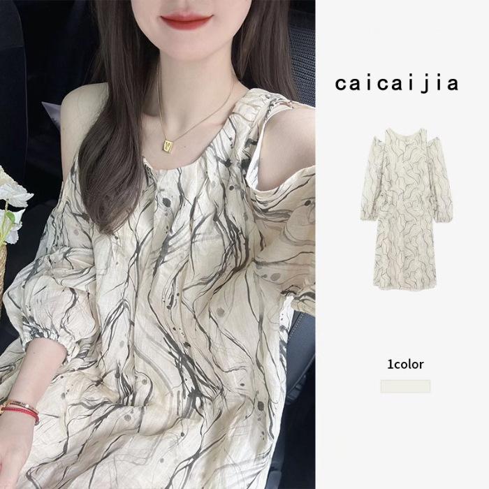 Ink splashing ink off-the-shoulder long-sleeved dress for women, small people, high-end temperament, loose and thin coffee break dress S абрикосовый
Ink splashing ink off-the-shoulder long-sleeved dress for women, small people, high-end temperament, loose and thin coffee break dress S абрикосовый
