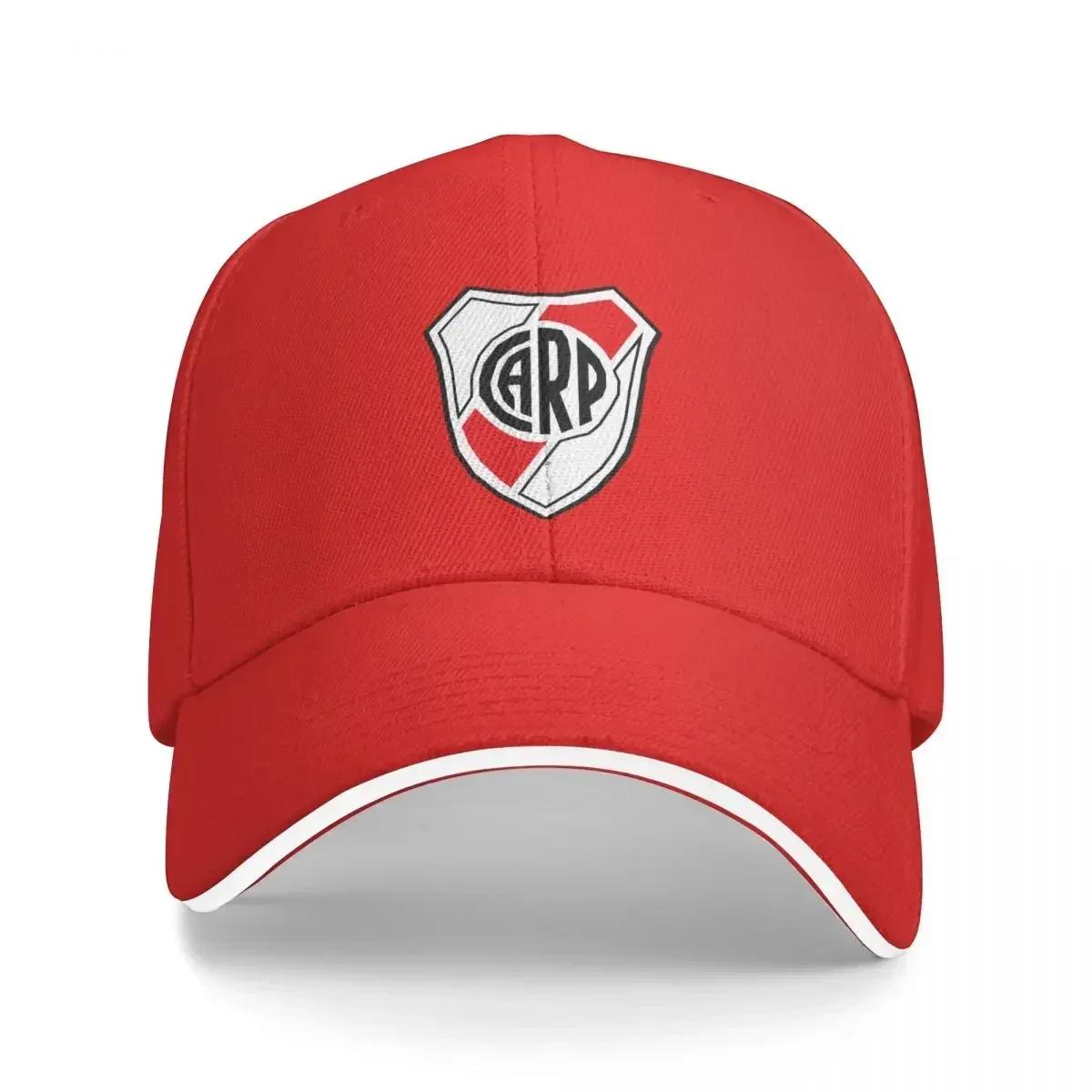 Бейсболка River Plate Дропшиппинг модная Кепка Snap Back Новинка Кепка Женская Унисекс
Бейсболка River Plate Дропшиппинг модная Кепка Snap Back Новинка Кепка Женская Унисекс