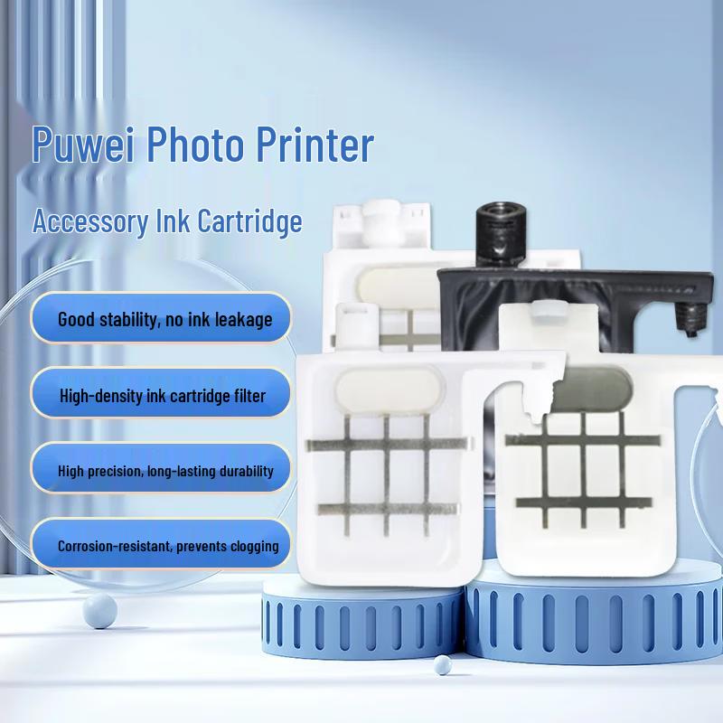 Proway Ink Sac for Inkjet Printers
Proway Ink Sac for Inkjet Printers