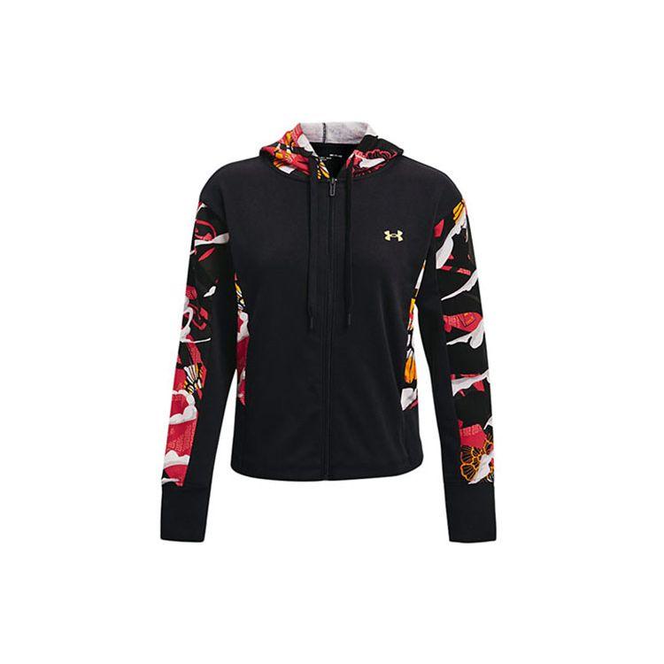 Under Armour CNY New Year Series Короткая спортивная куртка с капюшоном Женская верхняя одежда Черный 1362619-001
Under Armour CNY New Year Series Короткая спортивная куртка с капюшоном Женская верхняя одежда Черный 1362619-001