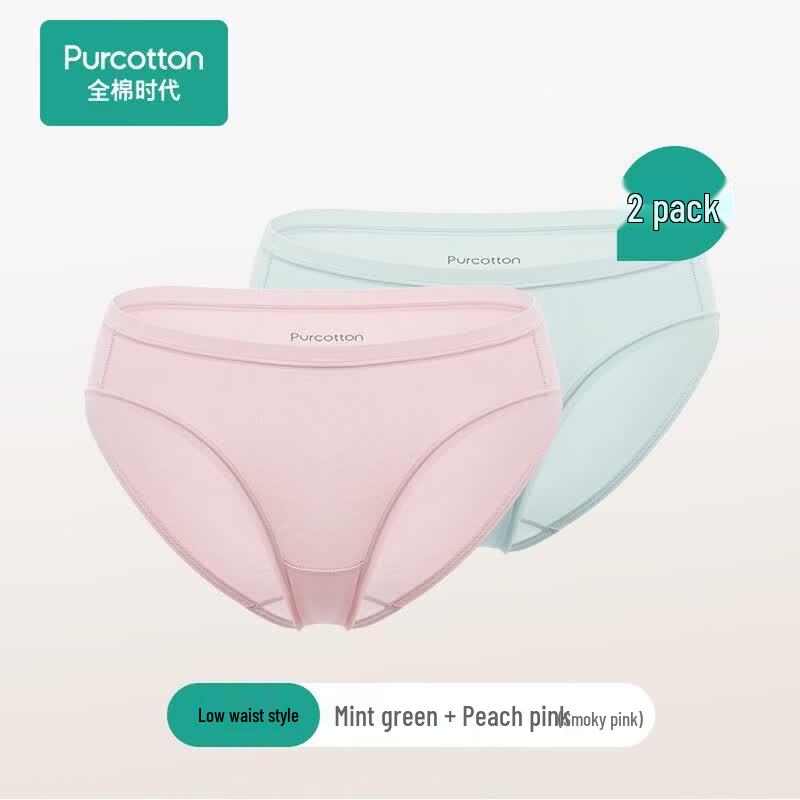 Женское нижнее белье PurCotton из гребенного хлопка PUN2111 XL
Женское нижнее белье PurCotton из гребенного хлопка PUN2111 XL