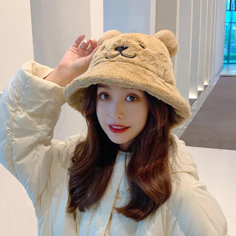 Autumn And Winter Fisherman Hat Women S Bear Ears Plush Hat Korean Version Cute Soft Warm Plus Velvet Thickened Basin Hat as the picture
Autumn And Winter Fisherman Hat Women S Bear Ears Plush Hat Korean Version Cute Soft Warm Plus Velvet Thickened Basin Hat as the picture