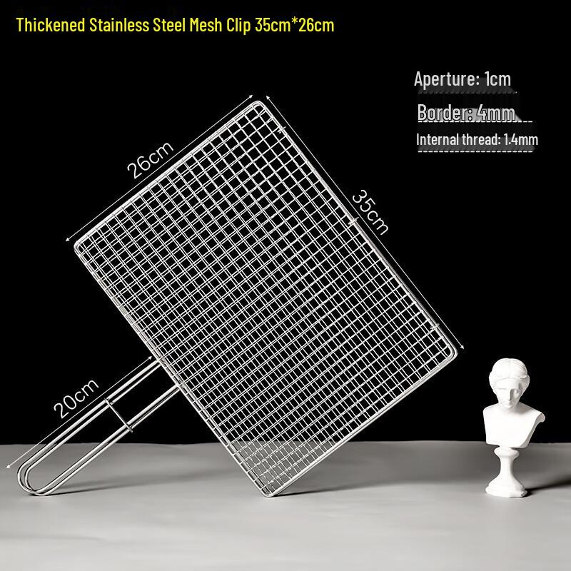 Stainless Steel BBQ Grilling Basket
Stainless Steel BBQ Grilling Basket