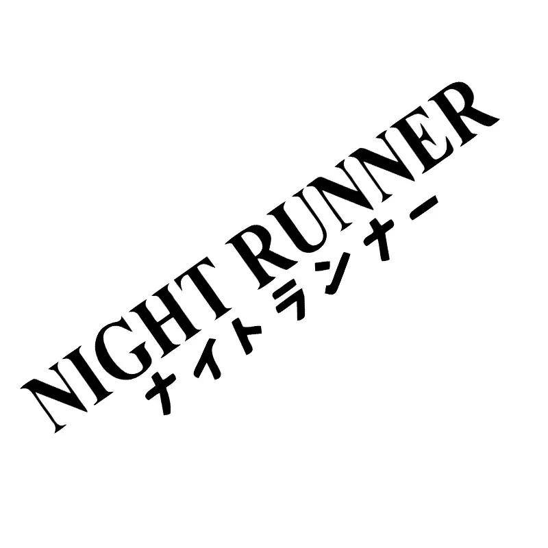 LYKX Car Sticker NIGHT RUNNER Not Fast Just Loud&Low Standards Speed Stars Windscreen Banner Competition Decoration Decals 20CM X 4CM чёрный
LYKX Car Sticker NIGHT RUNNER Not Fast Just Loud&Low Standards Speed Stars Windscreen Banner Competition Decoration Decals 20CM X 4CM чёрный
