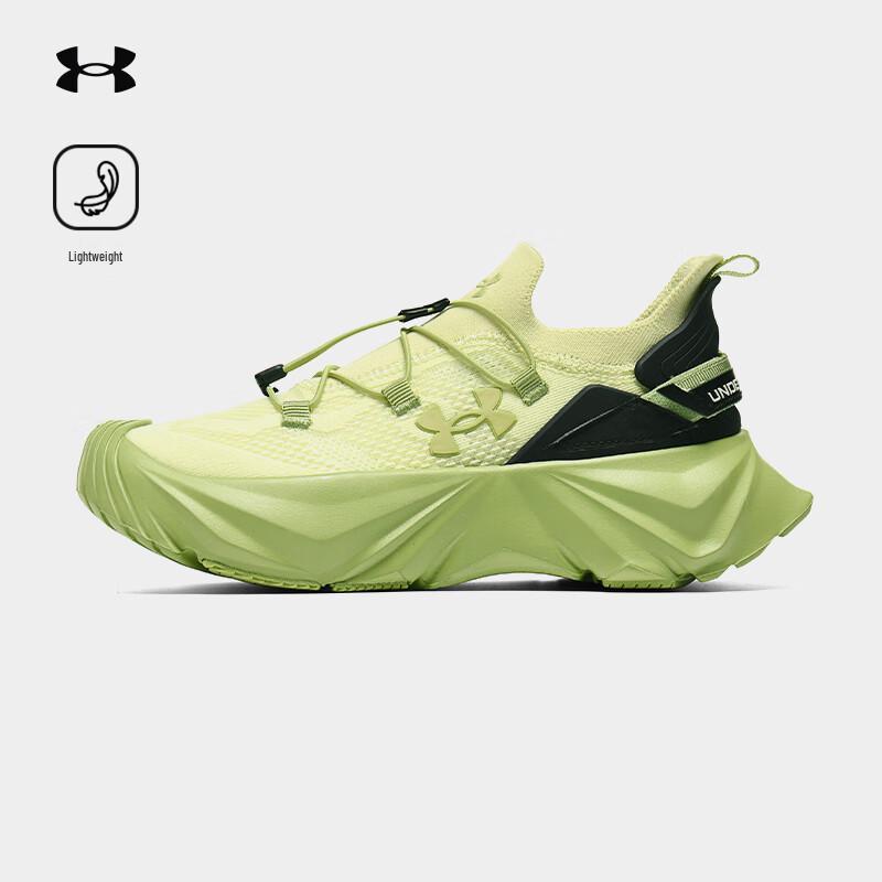 Under Armour Unisex Outdoor Hiking & Camp Shoes EU 38
Under Armour Unisex Outdoor Hiking & Camp Shoes EU 38