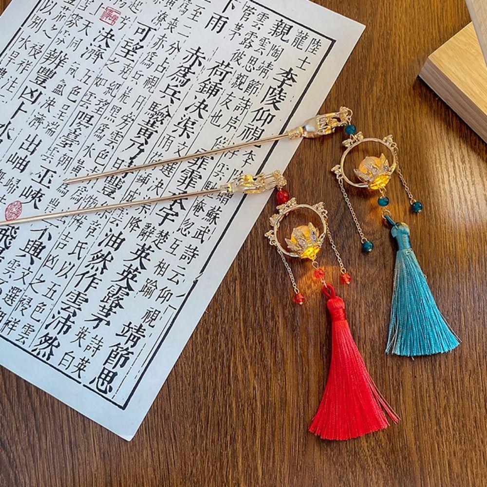 Lotus Flower Hanfu Hair Stick Metal Chinese Style Hair Stick Exquisite Lantern Hair Pin Ladies
Lotus Flower Hanfu Hair Stick Metal Chinese Style Hair Stick Exquisite Lantern Hair Pin Ladies