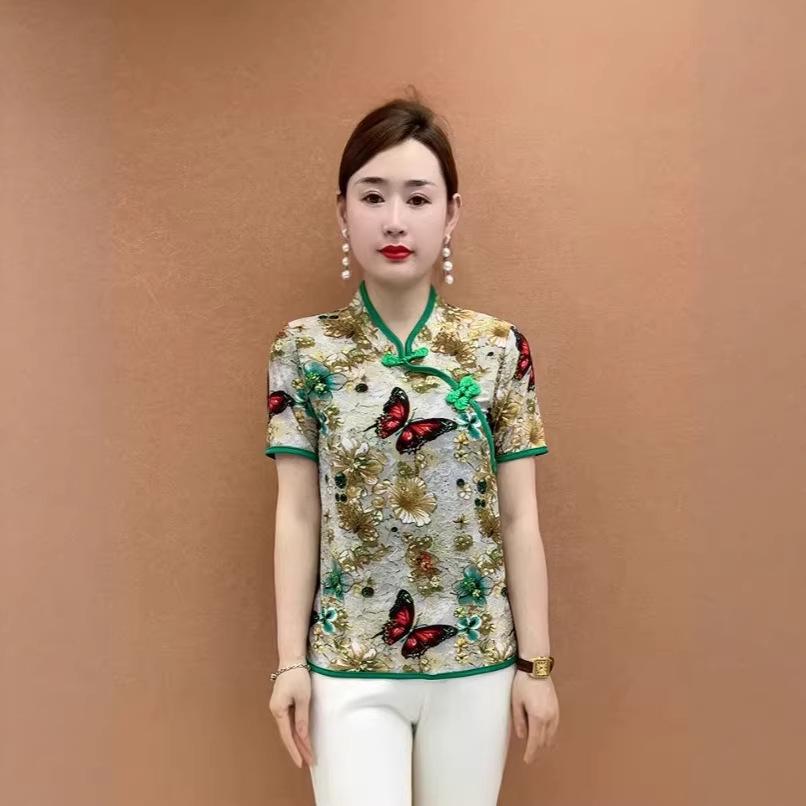 2026 Summer Elegant Loose Printed Short-Sleeve Top for Middle-Aged and Elderly Mothers 5XL (recommended 145-160 lbs)
2026 Summer Elegant Loose Printed Short-Sleeve Top for Middle-Aged and Elderly Mothers 5XL (recommended 145-160 lbs)