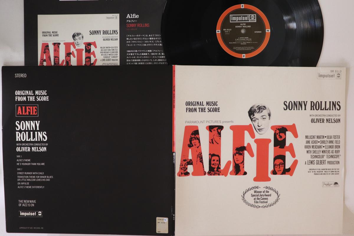 LP Record SONNY ROLLINS - Original Music From The Score alfi SR3113 DEAGOSTINI 2021 Japan Soundtracks & Musicals Used
LP Record SONNY ROLLINS - Original Music From The Score alfi SR3113 DEAGOSTINI 2021 Japan Soundtracks & Musicals Used