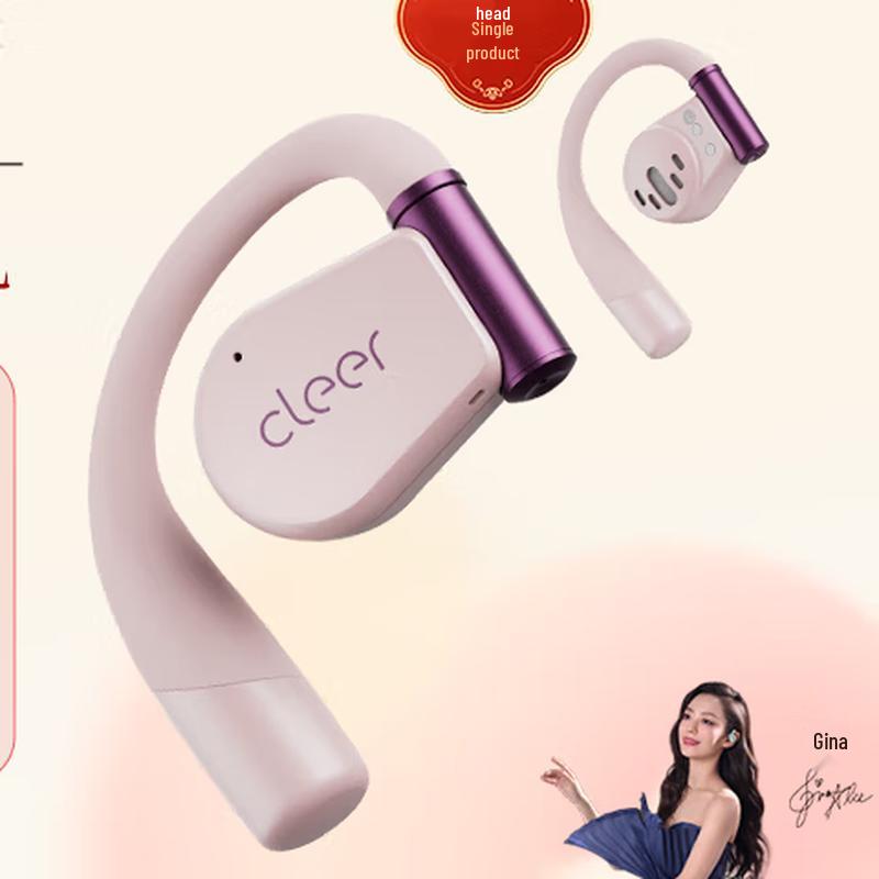 Cleer ARC3 Open-Ear AI Smart Sport Headphones
Cleer ARC3 Open-Ear AI Smart Sport Headphones