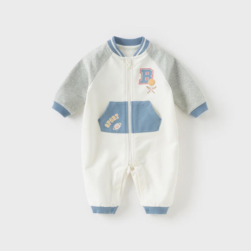 Davie & Bella Newborn Sporty Long-Sleeve Bodysuit for Baby Boys 90cm
Davie & Bella Newborn Sporty Long-Sleeve Bodysuit for Baby Boys 90cm