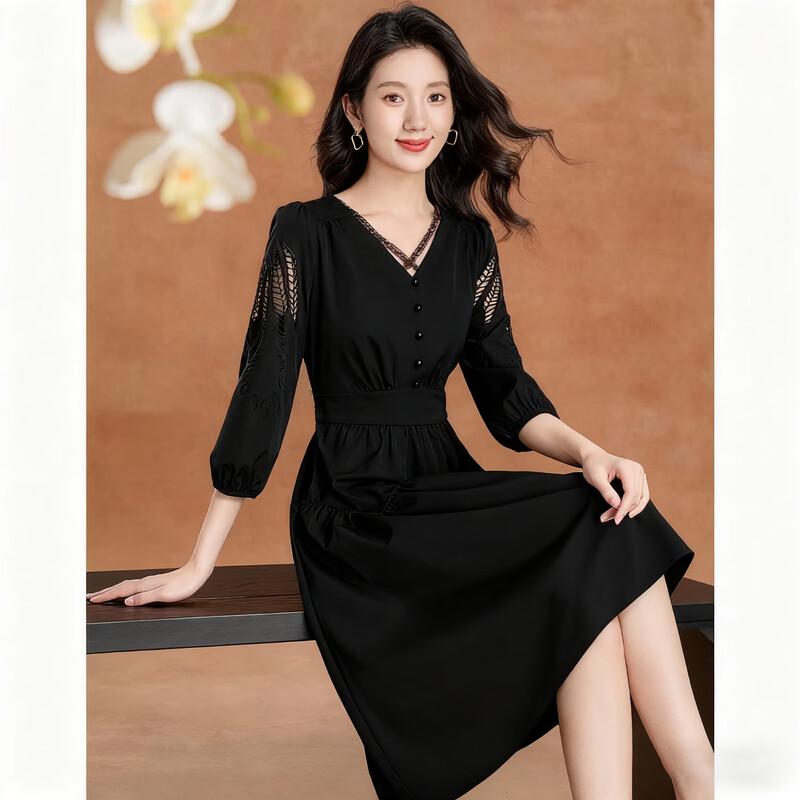 Платье миди А-силуэта в французском стиле Kobel XL
Платье миди А-силуэта в французском стиле Kobel XL