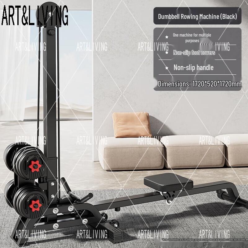 ART&LIVING Multifunctional Dumbbell Rowing Machine
ART&LIVING Multifunctional Dumbbell Rowing Machine