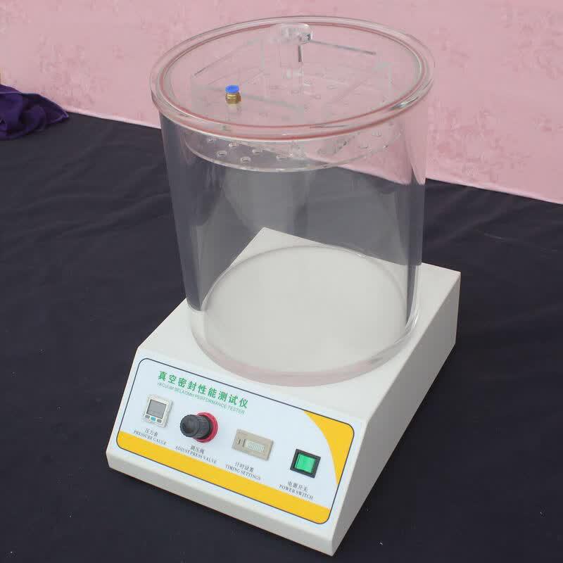 Aokewen Upgraded Digital Vacuum Sealing Tester
Aokewen Upgraded Digital Vacuum Sealing Tester