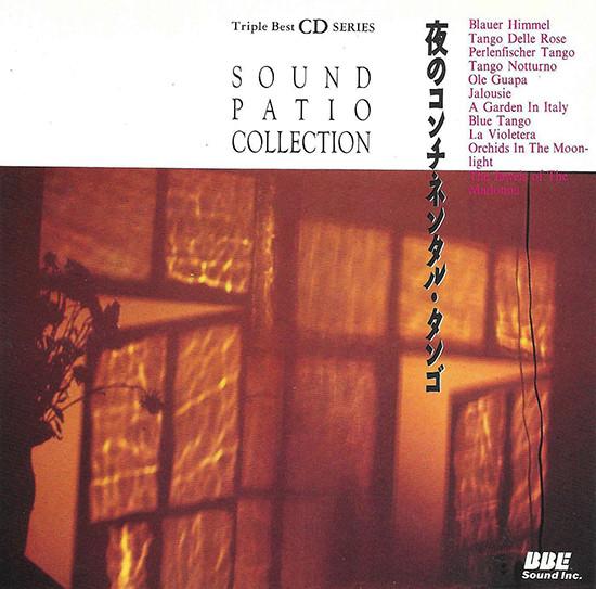 CD MARANDO ORCHESTRA - Continental Tango by Night 23PD3 Philips 1988 Japan Mood Music Used
CD MARANDO ORCHESTRA - Continental Tango by Night 23PD3 Philips 1988 Japan Mood Music Used