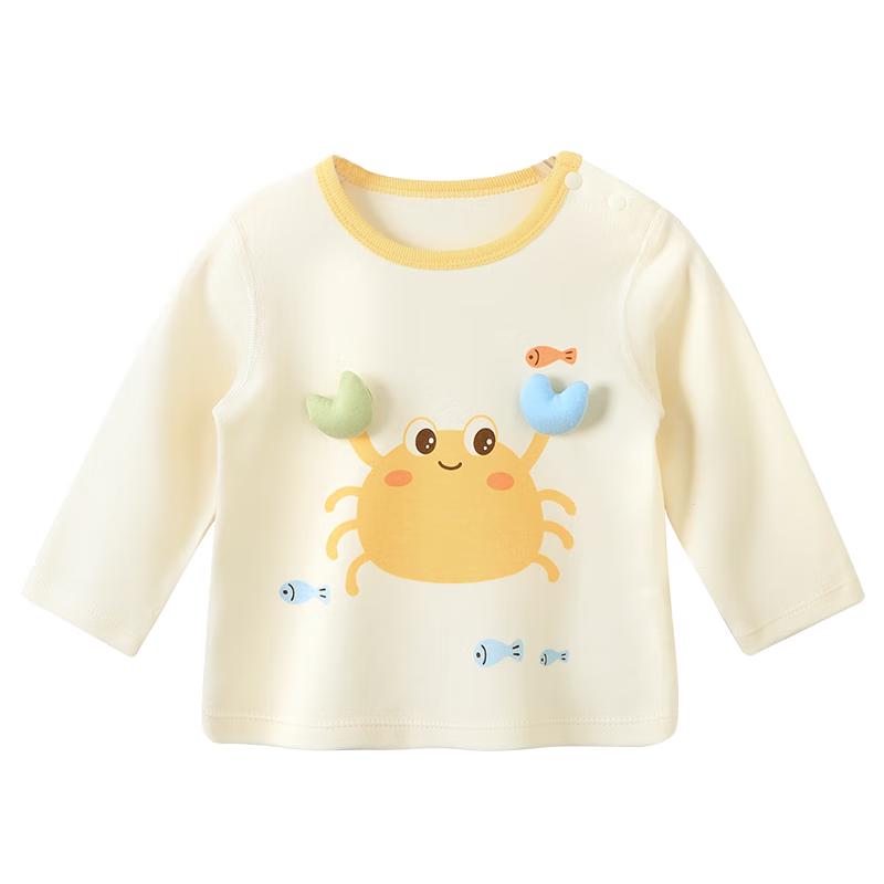 Youqi Baby Unisex Long Sleeve Cotton T-shirt 80
Youqi Baby Unisex Long Sleeve Cotton T-shirt 80
