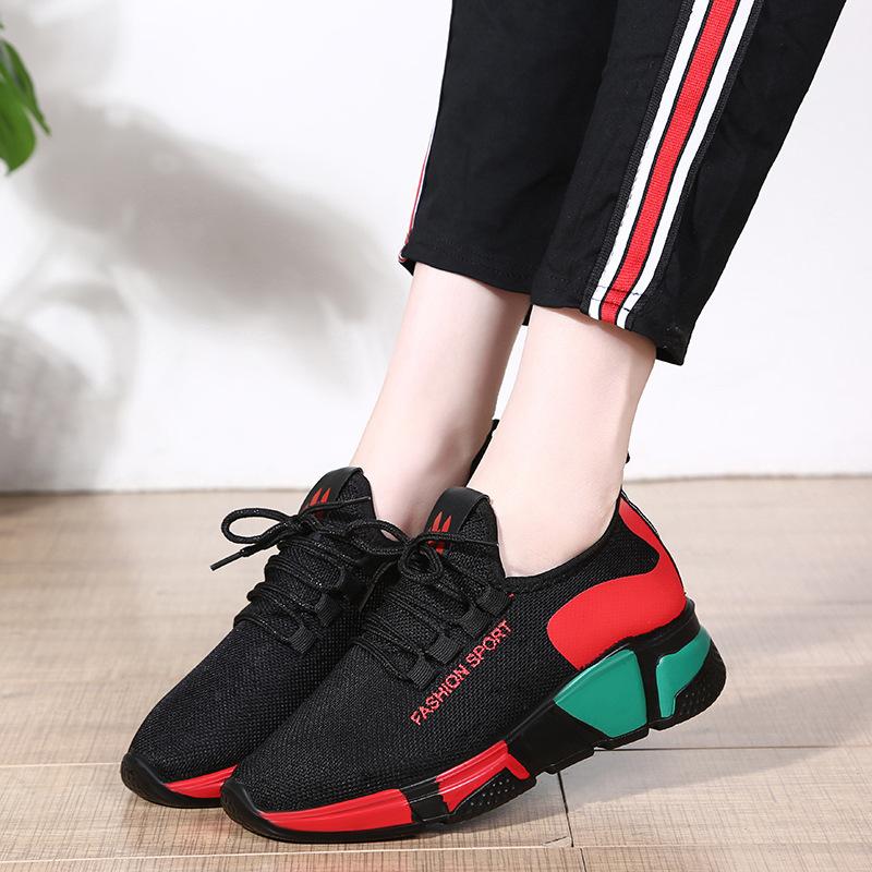 Spring and summer new ghost step dance shoes women s square dance shoes soft-soled trolling shoes breathable dance shoes spring and summer dance shoes 41
Spring and summer new ghost step dance shoes women s square dance shoes soft-soled trolling shoes breathable dance shoes spring and summer dance shoes 41