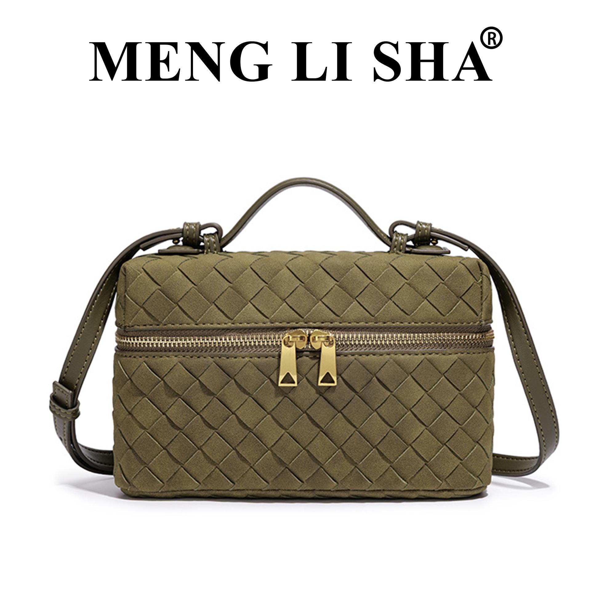 New Autumn and Winter Frosted Suede Hand Woven Portable Lunch Box Bag for Women Commuting, Shoulder and Crossbody Box Bag оливковий колір
New Autumn and Winter Frosted Suede Hand Woven Portable Lunch Box Bag for Women Commuting, Shoulder and Crossbody Box Bag оливковий колір