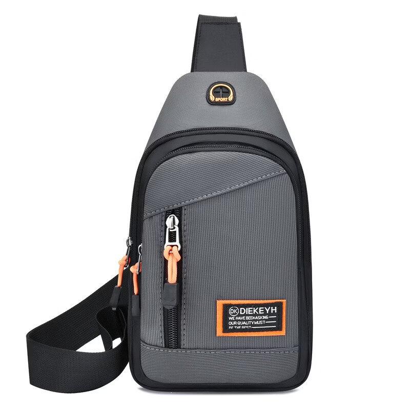 Men s Casual Chest Crossbody Bag
Men s Casual Chest Crossbody Bag