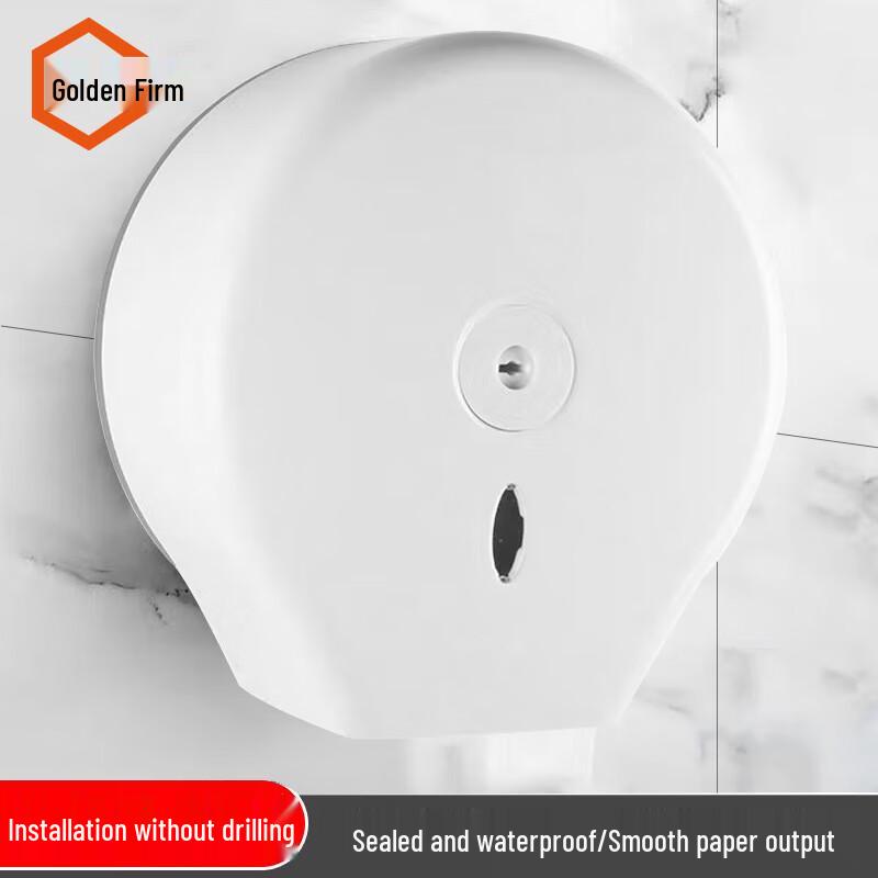 Jingulao Wall-Mounted Bathroom Paper Holders Paper Holder
Jingulao Wall-Mounted Bathroom Paper Holders Paper Holder