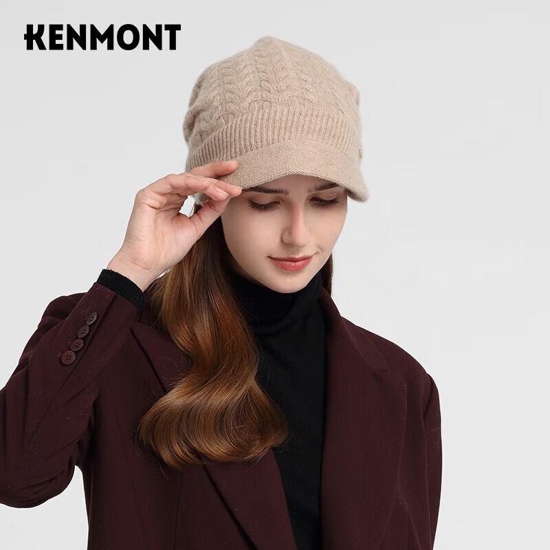 Женская вязаная беретка-визор Kenmont на осень/зиму 58cm
Женская вязаная беретка-визор Kenmont на осень/зиму 58cm