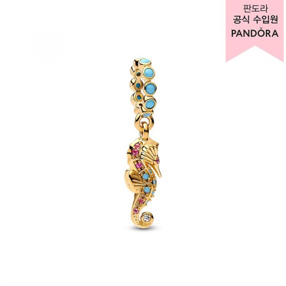 Pandora Sea Horse Dangle Charm 763895c01 Single option
Pandora Sea Horse Dangle Charm 763895c01 Single option
