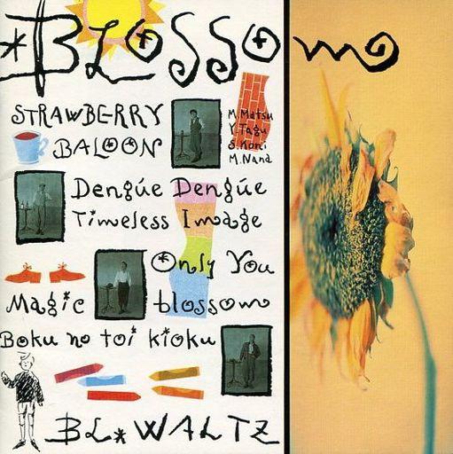 CD BL.WALTZ, MOTOKI MATSUOKA, YUJI TAG - blossom PCCA00254 Pony Canyon 1991 Japan ObiRock Used
CD BL.WALTZ, MOTOKI MATSUOKA, YUJI TAG - blossom PCCA00254 Pony Canyon 1991 Japan ObiRock Used